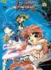 Magic Knight Rayearth