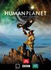 Planeta Humano